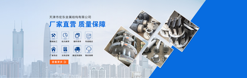 列管式冷凝器.jpg